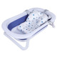 Snuggletime Microbead Baby Bath Tub Cushion