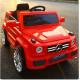 Mercedes G55 HM-818 Kids Ride on Car