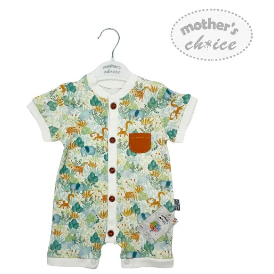 Mothers Choice Romper Zoo