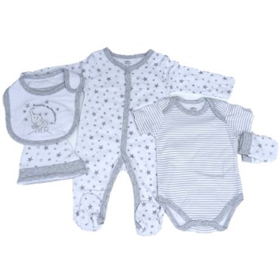 Mothers Choice 5 Piece Starter Pack Grey Star