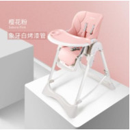 Belecoo Multifunctional 4 in 1 high chair Pink