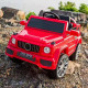 Mercedes G55 HM-818 Kids Ride on Car