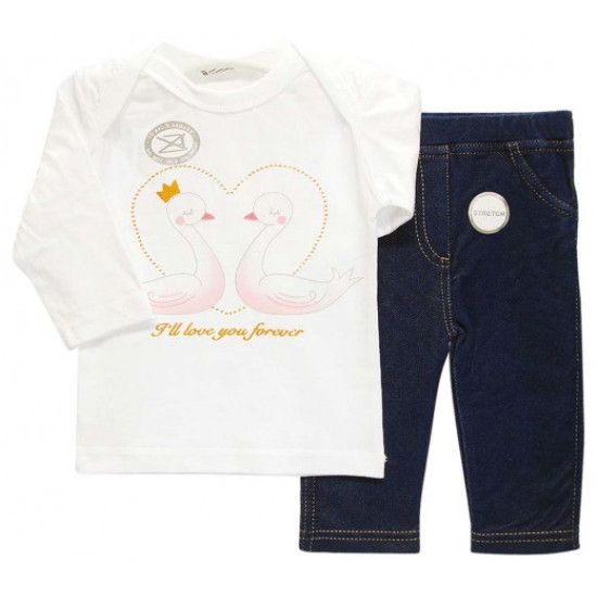 Mothers Choice 2pc set ill love