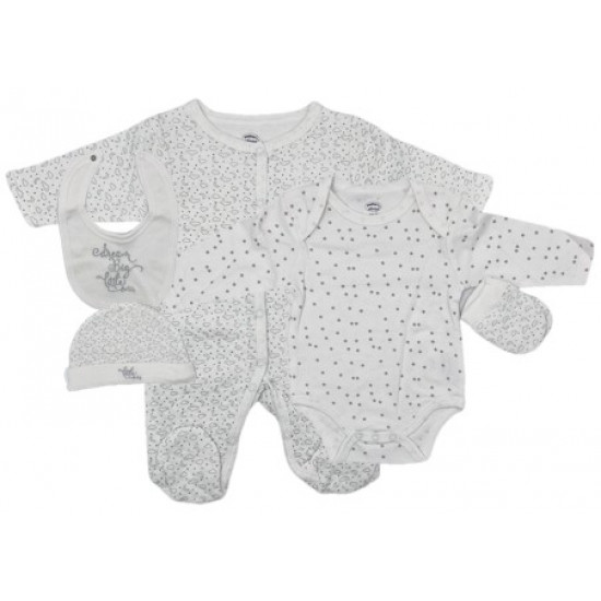 Mothers Choice Quilted Baby 5 Piece Starter Pack – Dream Big Little One White